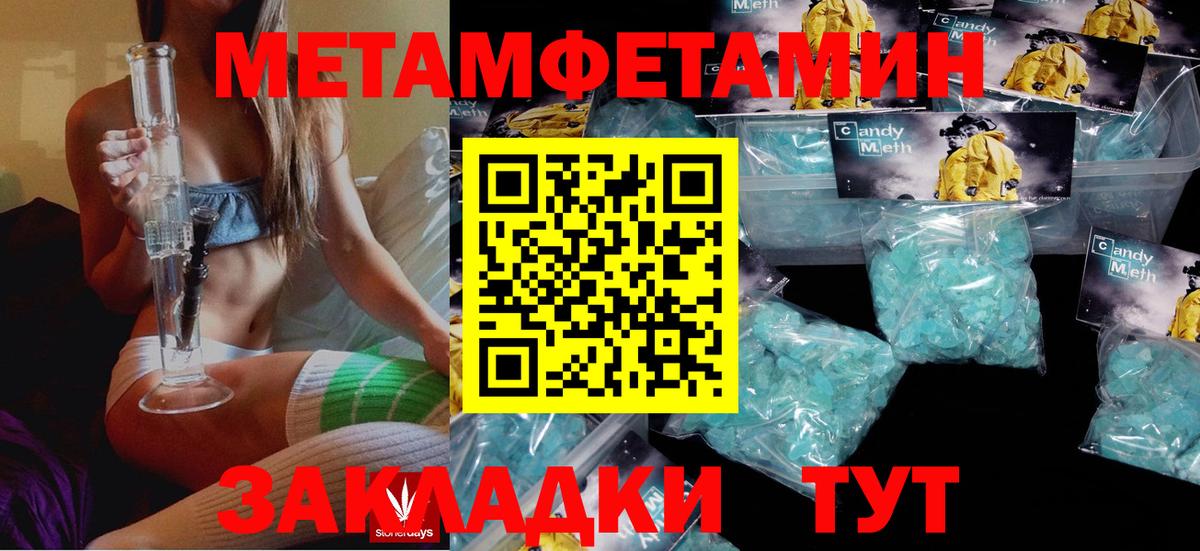 АМФ 98%  АМФ  Рославль  АМФ  Вход с VPN 