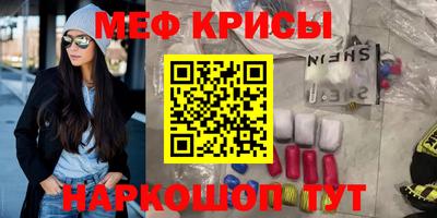 наркотики Пыть-Ях