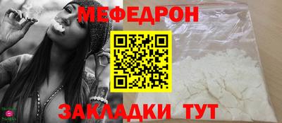 наркотики Пыть-Ях