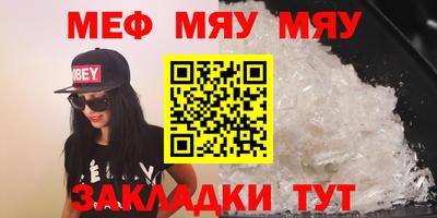 амфетамин Пугачёв