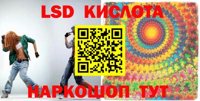 гашиш Рыбинск
