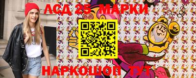 наркотики Пыть-Ях
