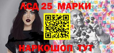 амфетамин Пугачёв