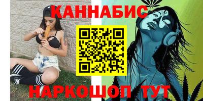 амфетамин Пугачёв