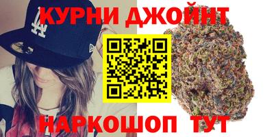 амфетамин Пугачёв