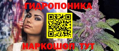 амфетамин Пугачёв