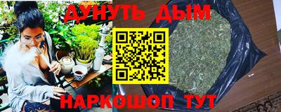 дмт Рязань