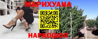 наркотики Пыть-Ях