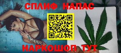 наркотики Пыть-Ях