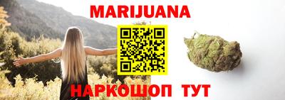 метадон Рузаевка