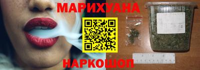 гашиш Рыбинск