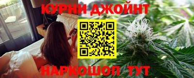 наркотики Пыть-Ях