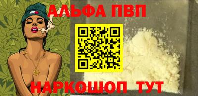 дмт Рязань