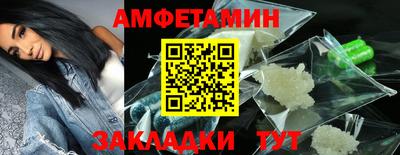 дмт Рязань