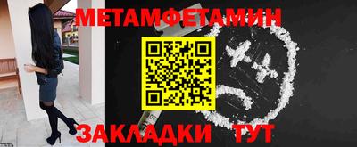 дмт Рязань