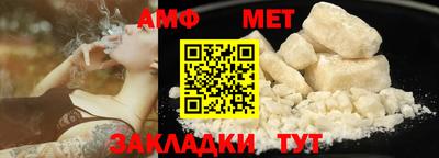 гашиш Рыбинск