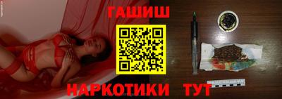 дмт Рязань