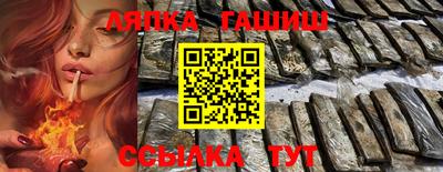 метадон Рузаевка