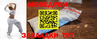 наркотики Пыть-Ях